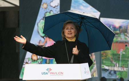 Clinton appeals for sponsorship for US pavilion