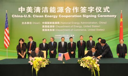 Vice Premier attends China-US clean energy co-op signing ceremony