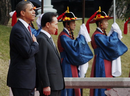 Obama meets with S Korean president for summit