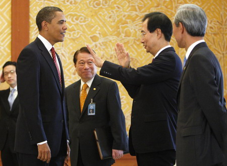 Obama meets with S Korean president for summit