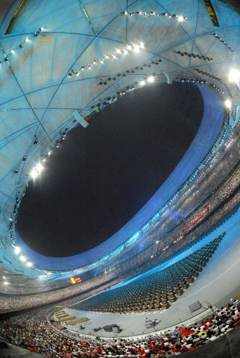 The Olympic Games firewoks explode
