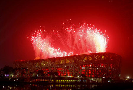 The Olympic Games firewoks explode