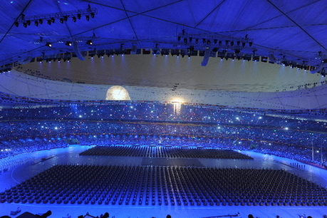 Beijing Olympic Games opens at 08/08/08/08