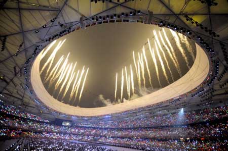 Beijing Olympic Games opens at 08/08/08/08