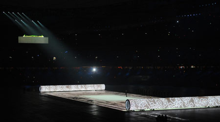 Beijing Olympic Games opens at 08/08/08/08