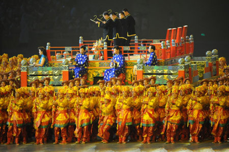 Beijing Olympic Games opens at 08/08/08/08