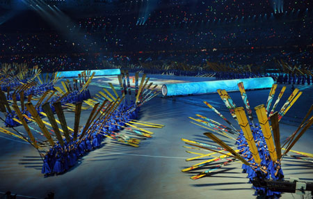 Beijing Olympic Games opens at 08/08/08/08