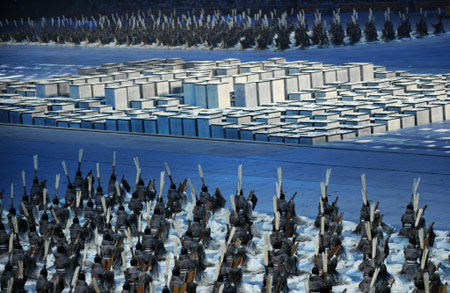 Beijing Olympic Games opens at 08/08/08/08