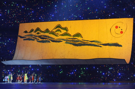 Beijing Olympic Games opens at 08/08/08/08