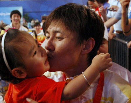 Kisses, memories and all