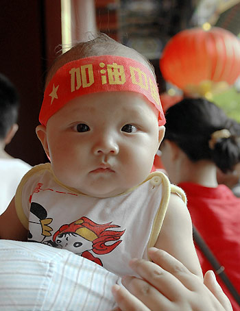 Baby fans at Beijing Olympics