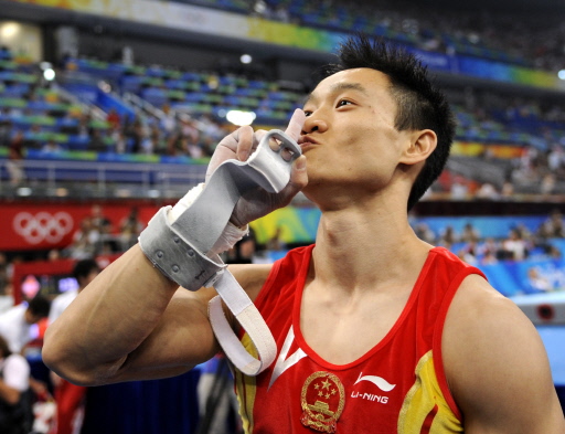 Gestures of victory