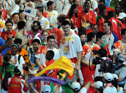 Closing: sea of people