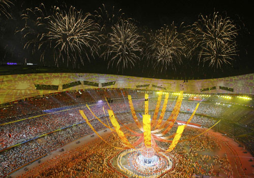 Thanks for the memories