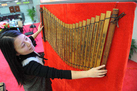 Last-round Olympic relics auctioned off in Beijing
