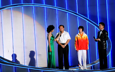 Concert staged in Olympic Green