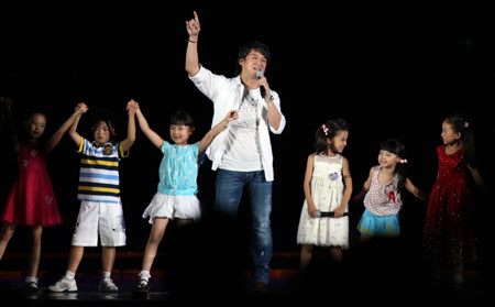 Concert staged in Olympic Green