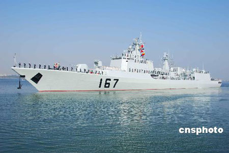 Destroyers of the PLA Navy