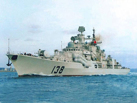 Destroyers of the PLA Navy