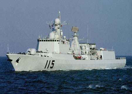 Destroyers of the PLA Navy