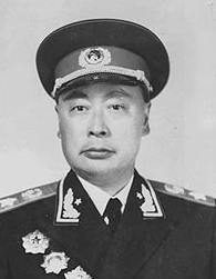 Marshal of People's Liberation Army: Chen Yi