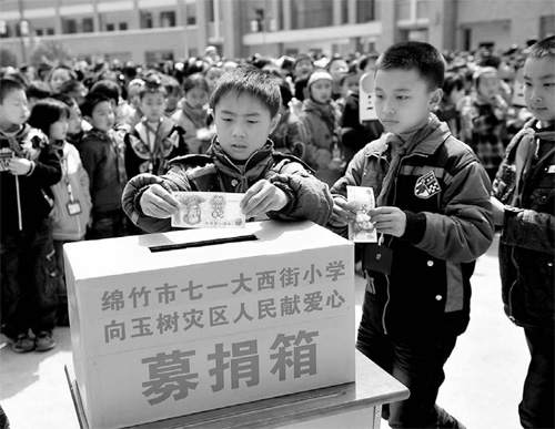 Donations pouring in to Yushu