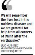 China joins together in silent memorial