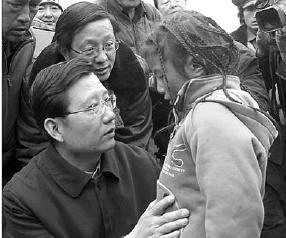 Reconstruction of Gyegu gears up