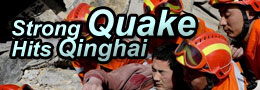China kicks off reconstruction in quake-jolted Yushu
