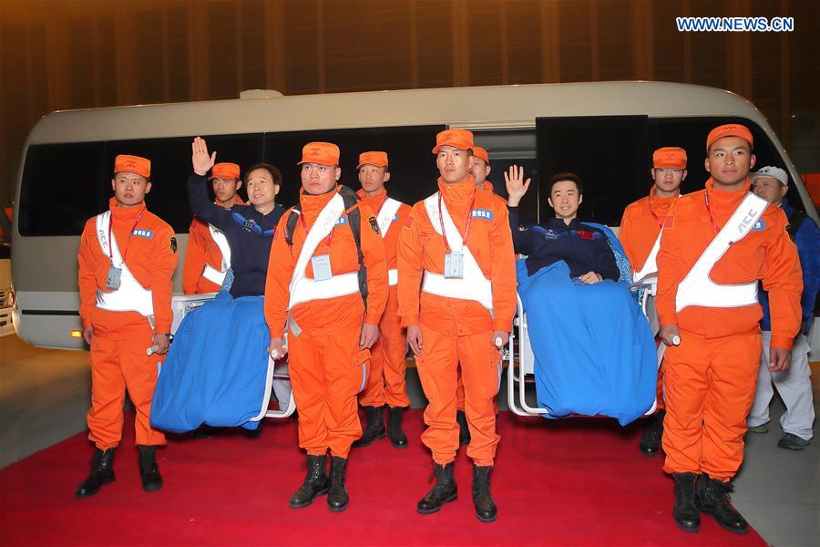 China successfully completes longest-ever manned space mission