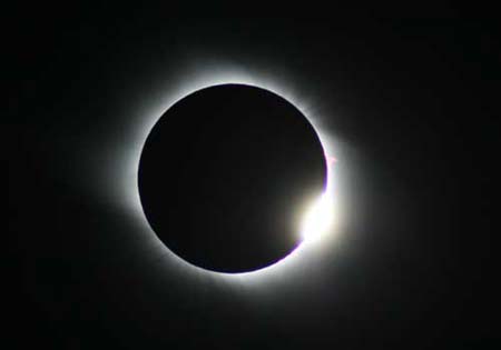 Solar eclipse visits western China