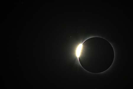 Solar eclipse visits western China
