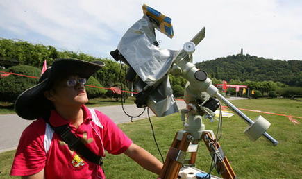 Solar eclipse sparks tourist fever in China