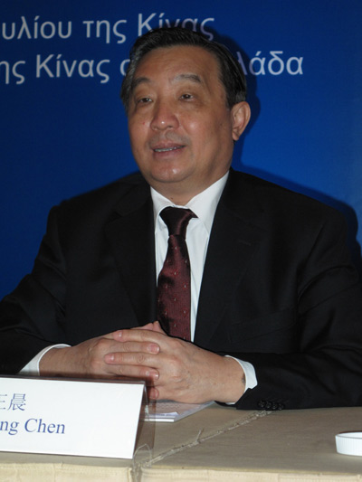 Minister Wang Chen meets foreign participants of Tibet Forum