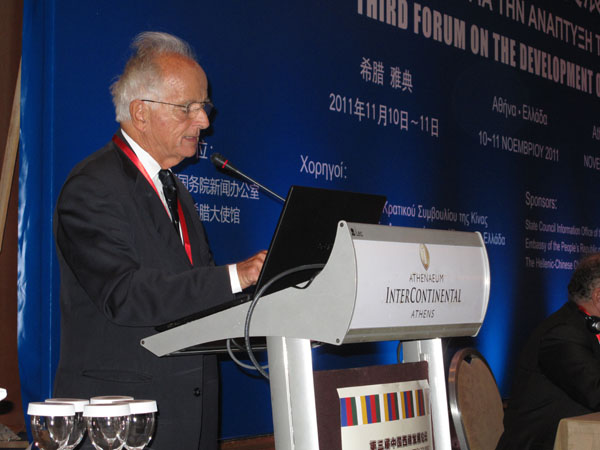 Minister Wang Chen meets foreign participants of Tibet Forum