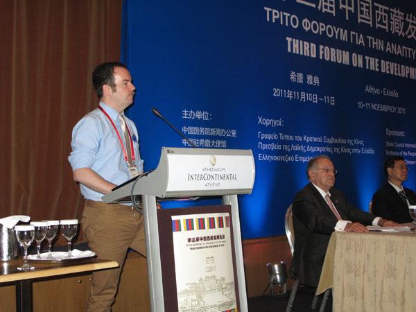 Minister Wang Chen meets foreign participants of Tibet Forum
