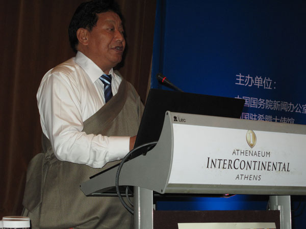 Minister Wang Chen meets foreign participants of Tibet Forum