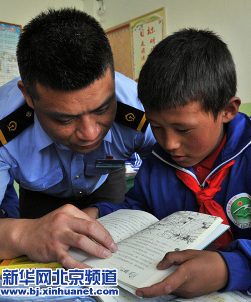 'Loving Library' in Tibet comes into service