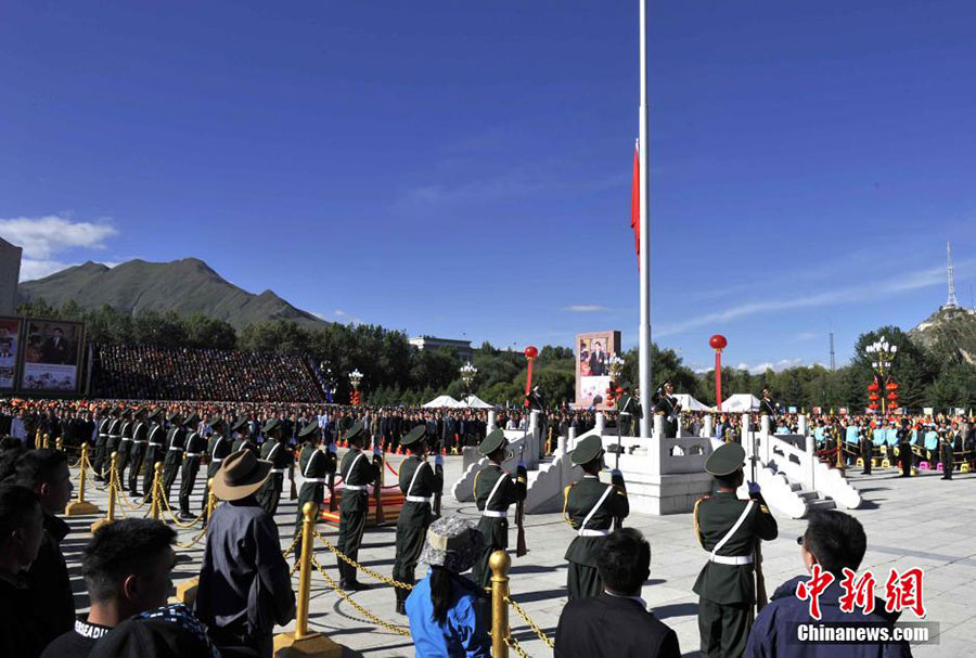 Gala ceremony marks Tibet's anniversary