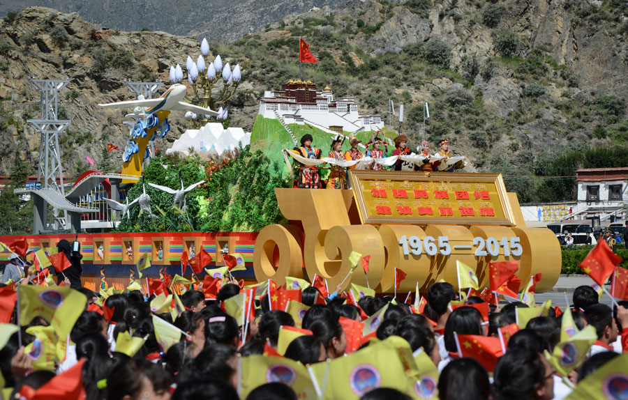 Grand ceremony held to mark Tibet's anniversary