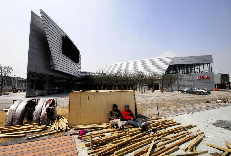 US Pavilion: Yesterday and Today
