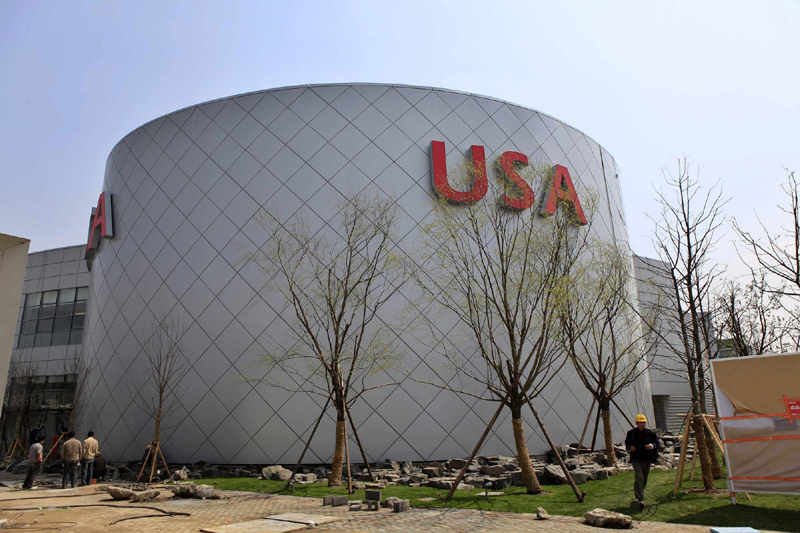 US Pavilion: Yesterday and Today