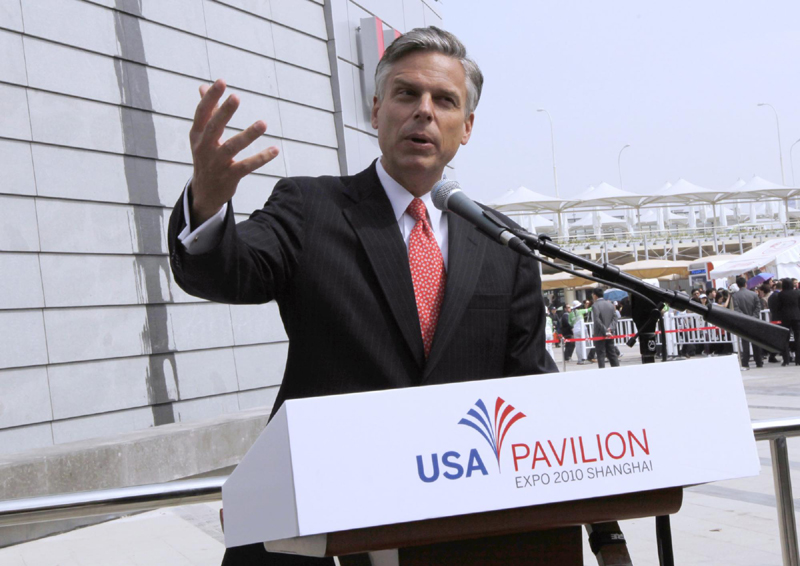 US Pavilion: Yesterday and Today