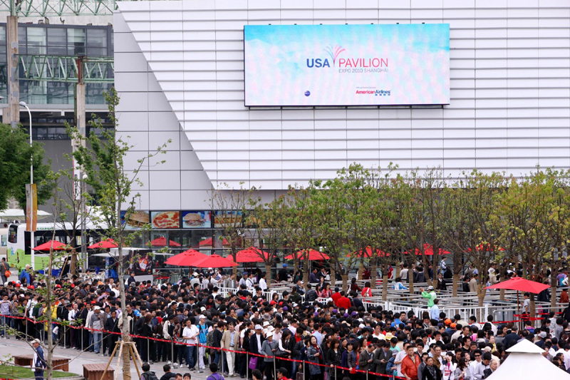 US Pavilion: Yesterday and Today