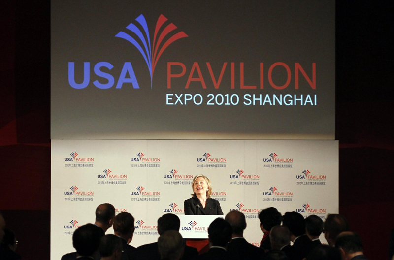 US Pavilion: Yesterday and Today