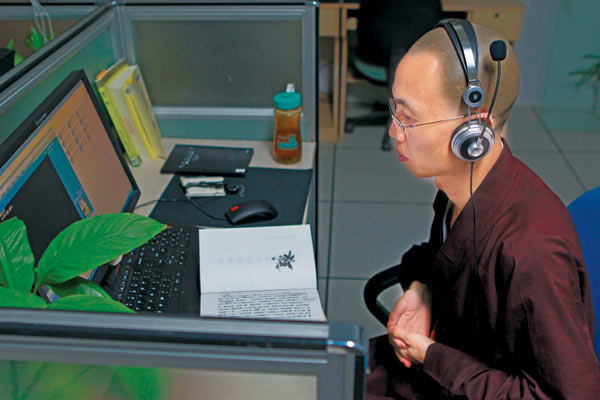 The Modern Monks of China
