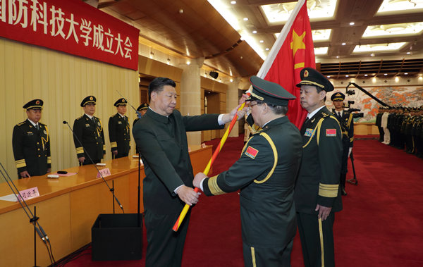 Keep eye to future, Xi urges
