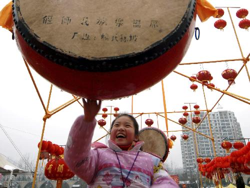 Lunar New Year celebrations all-around in China