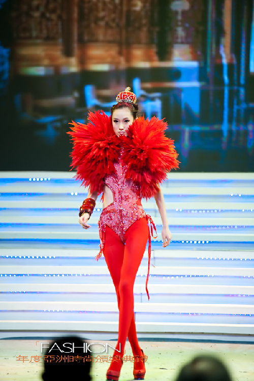 Fashion Asia Award Presentation Ceremony held in Hangzhou