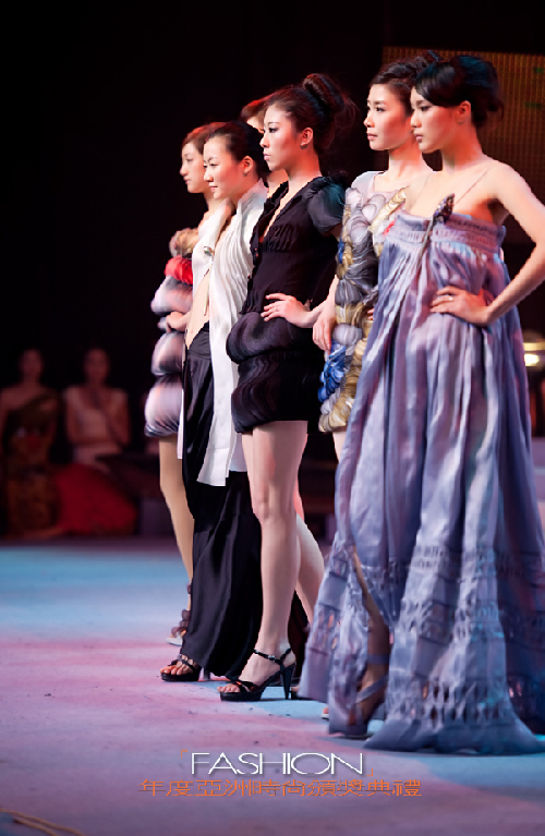 Fashion Asia Award Presentation Ceremony held in Hangzhou